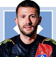 Thủ môn Daniel Heuer Fernandes Hamburger SV